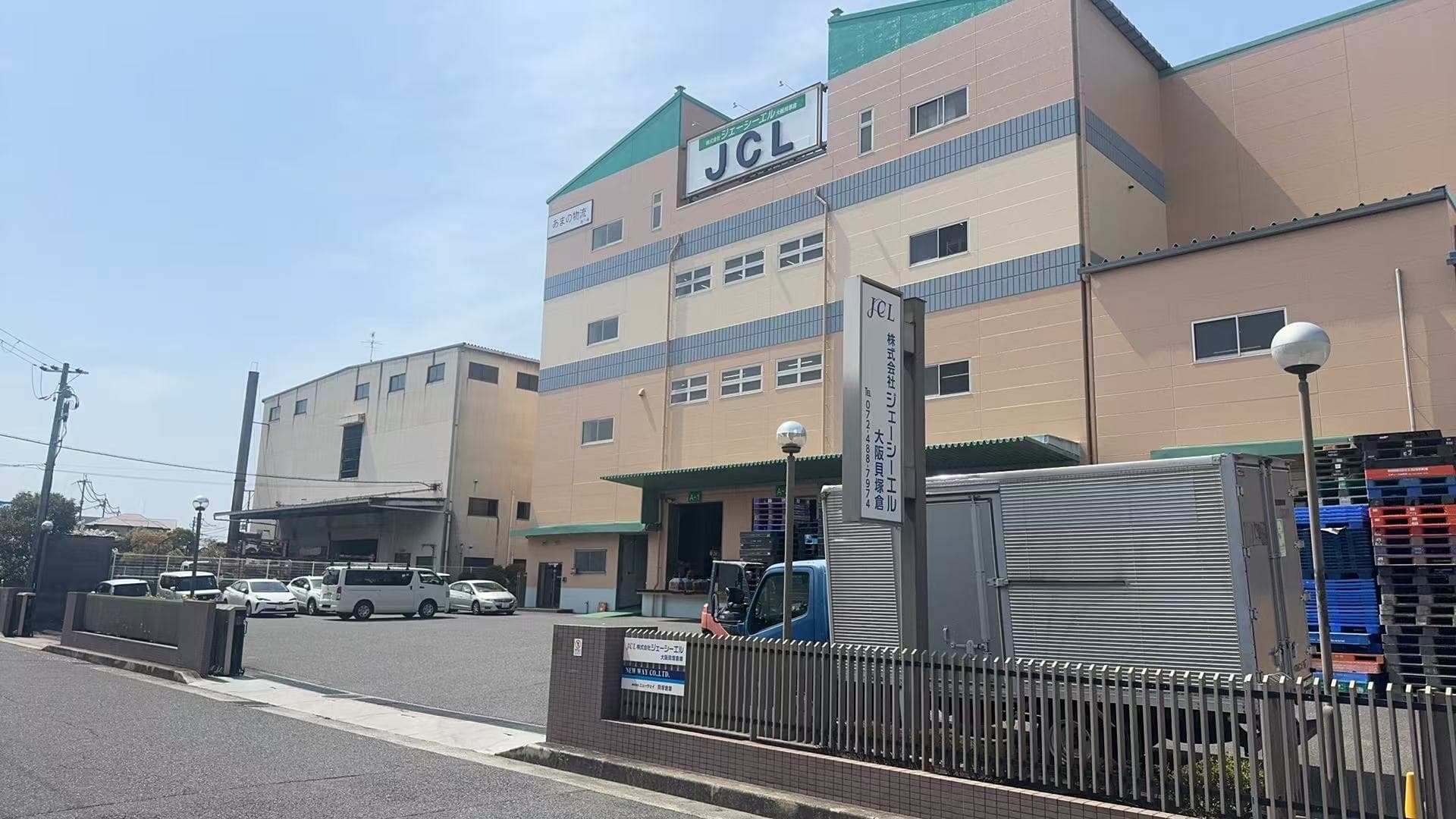 貝塚倉庫の倉庫の様子